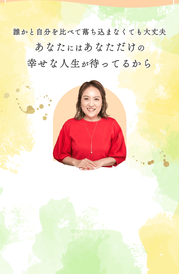 NƎׂė܂ȂĂvȂɂ͂Ȃ̍KȐl҂Ă邩